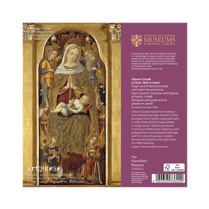 Virgin & Child Enthroned - Christmas card wallet