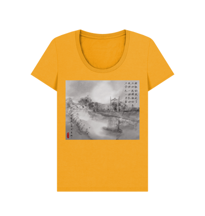 Mustard Printed T-shirt Front