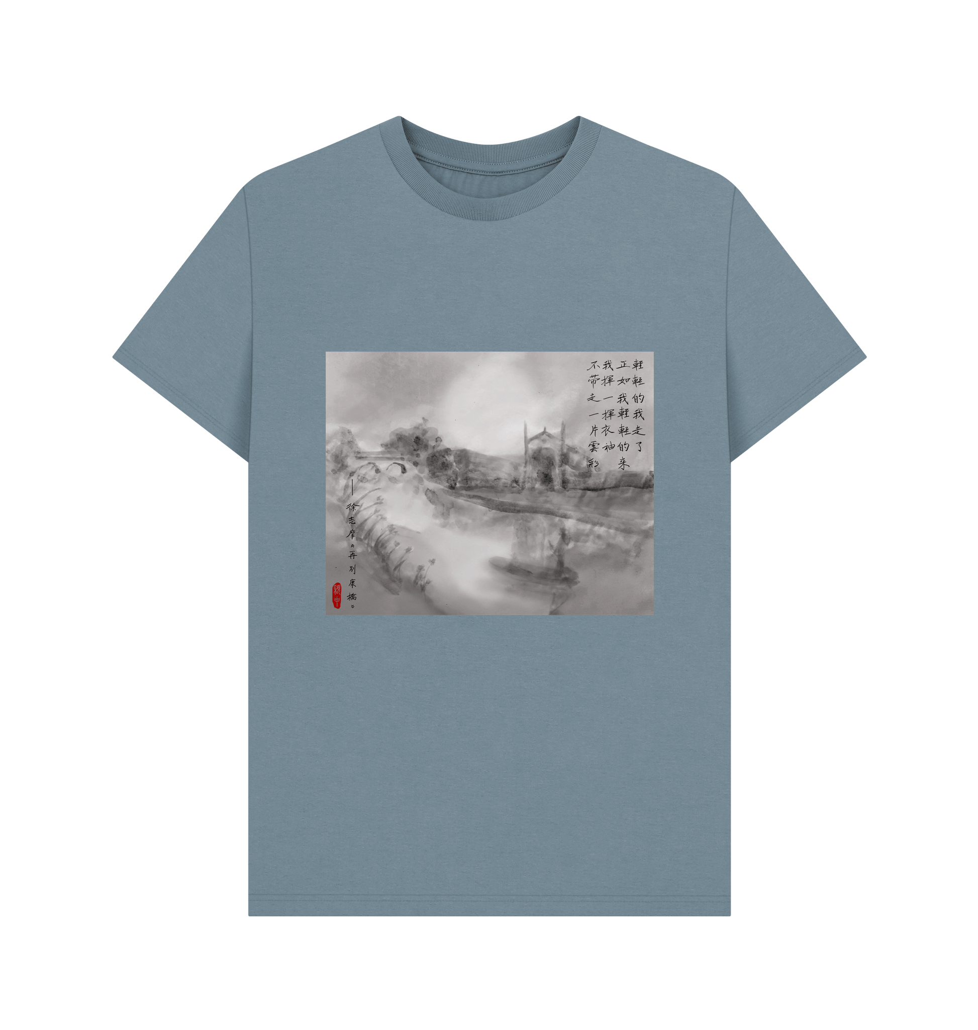 Stone Blue Printed T-shirt Front