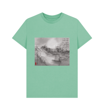 Peppermint Printed T-shirt Front