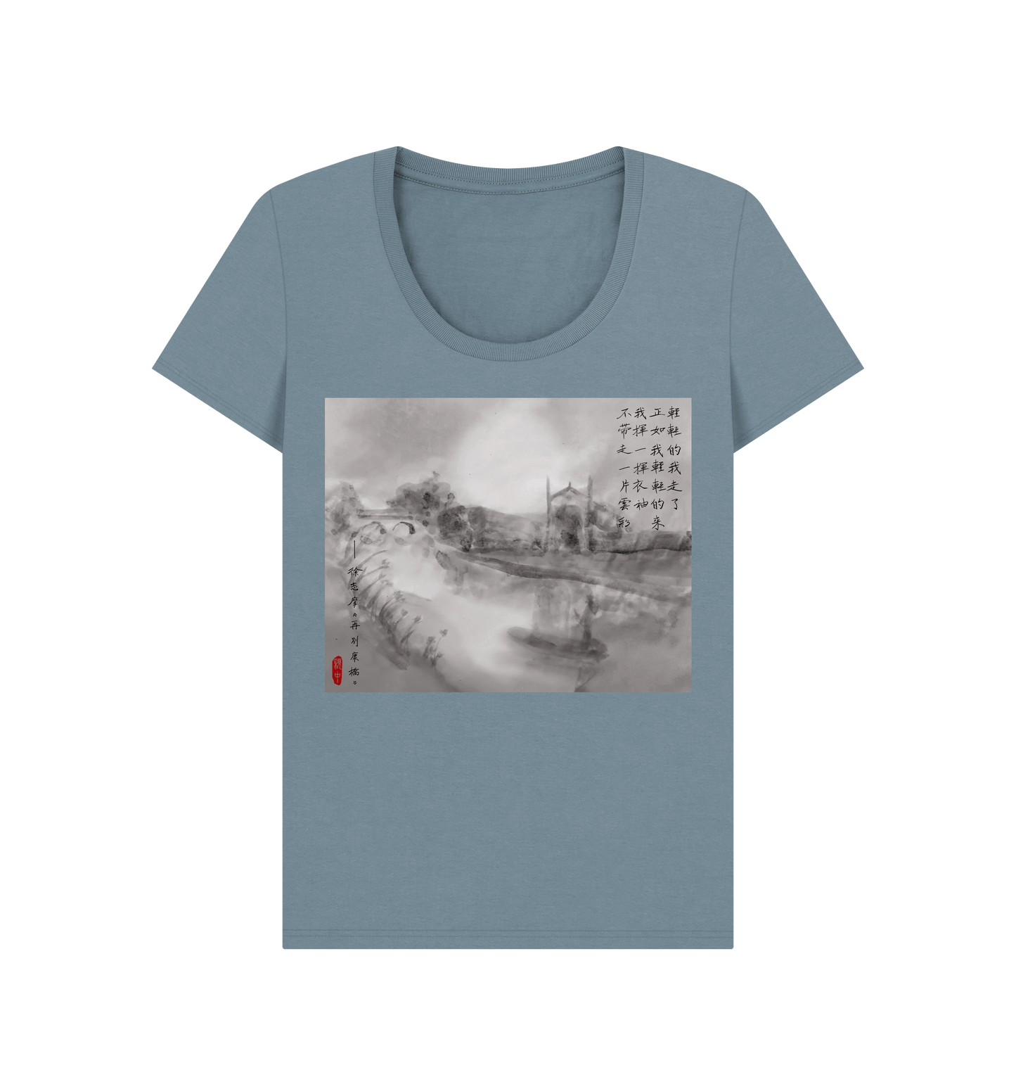 Stone Blue Printed T-shirt Front