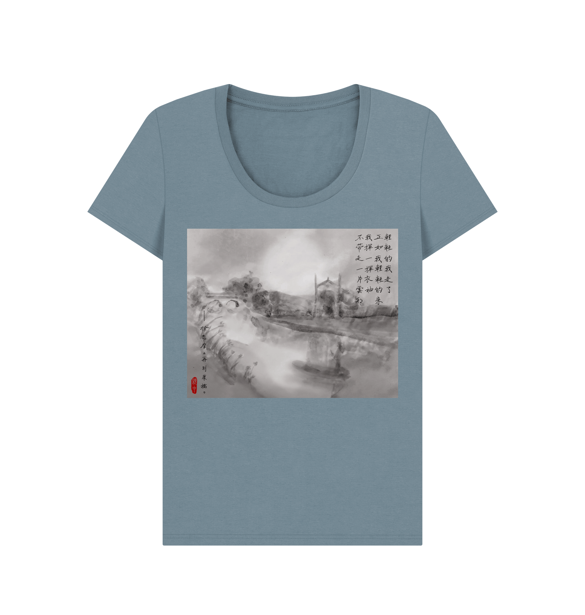 Stone Blue Printed T-shirt Front