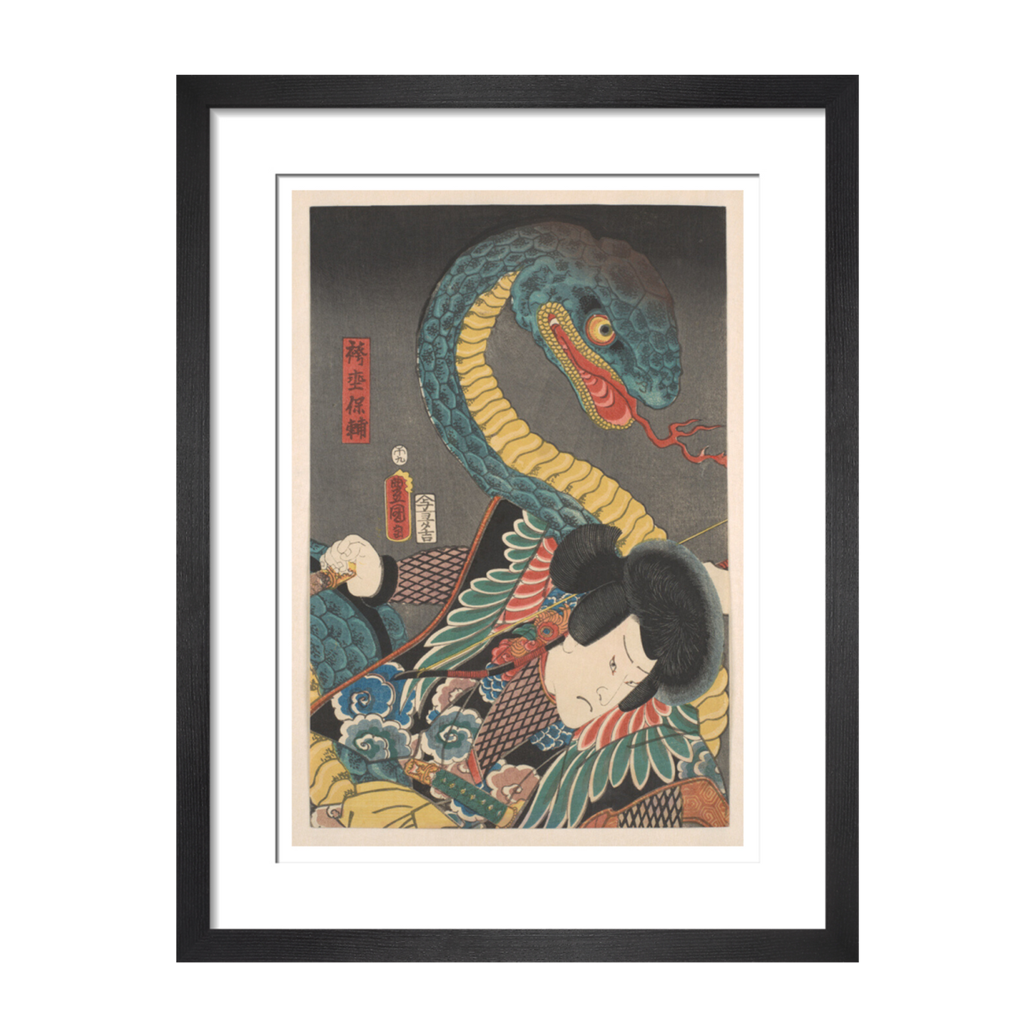 Battling a giant snake (centre panel) - Art print