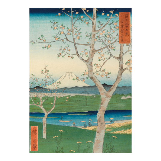 Fuji from Koshigaya - Greeting card