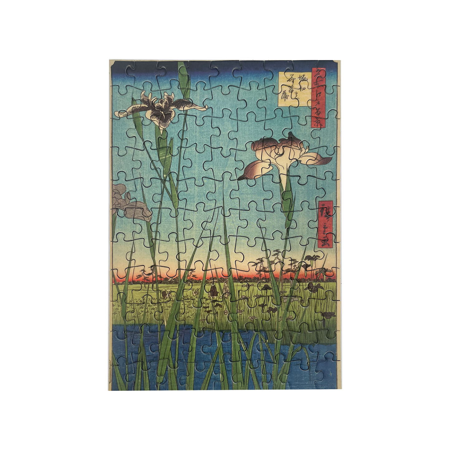 Horikiri Iris Garden - Mini tube jigsaw puzzle