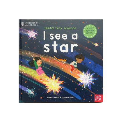Teeny Tiny Science: I See a Star
