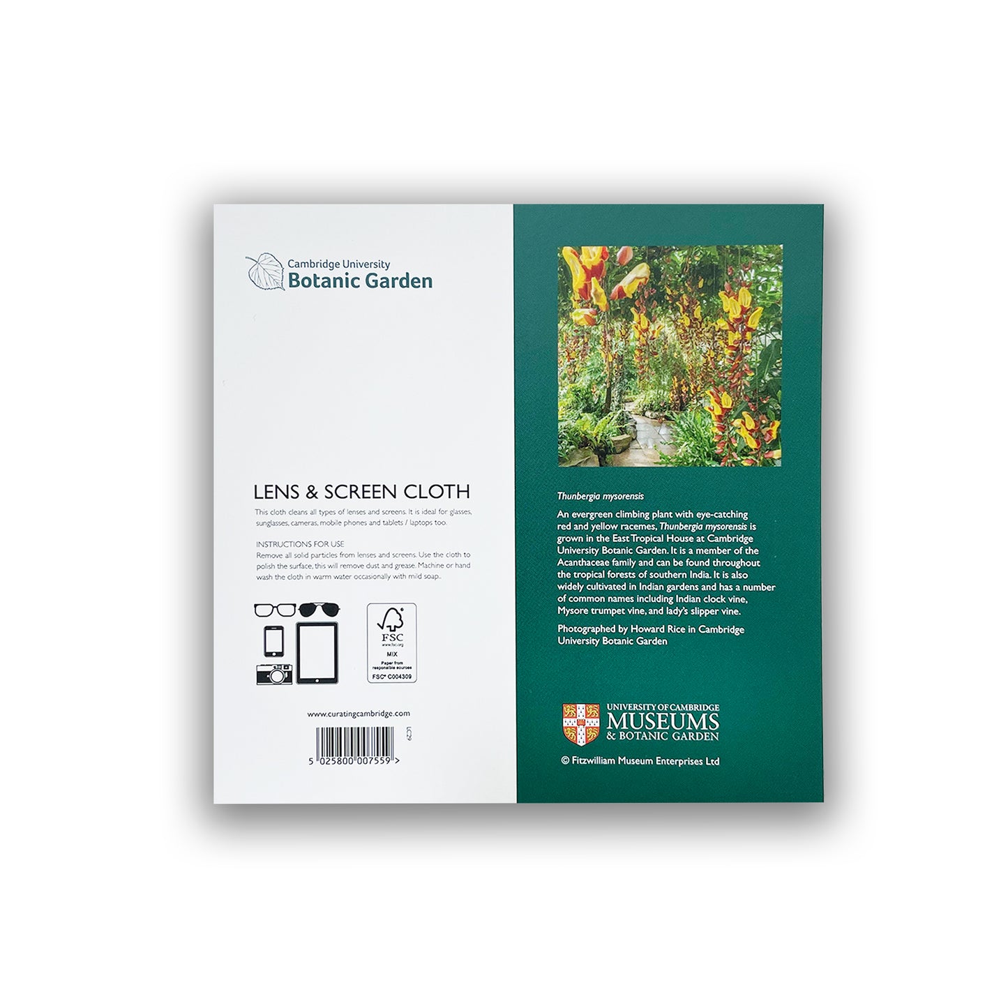 Packaging for Botanic Garden lens cloth 