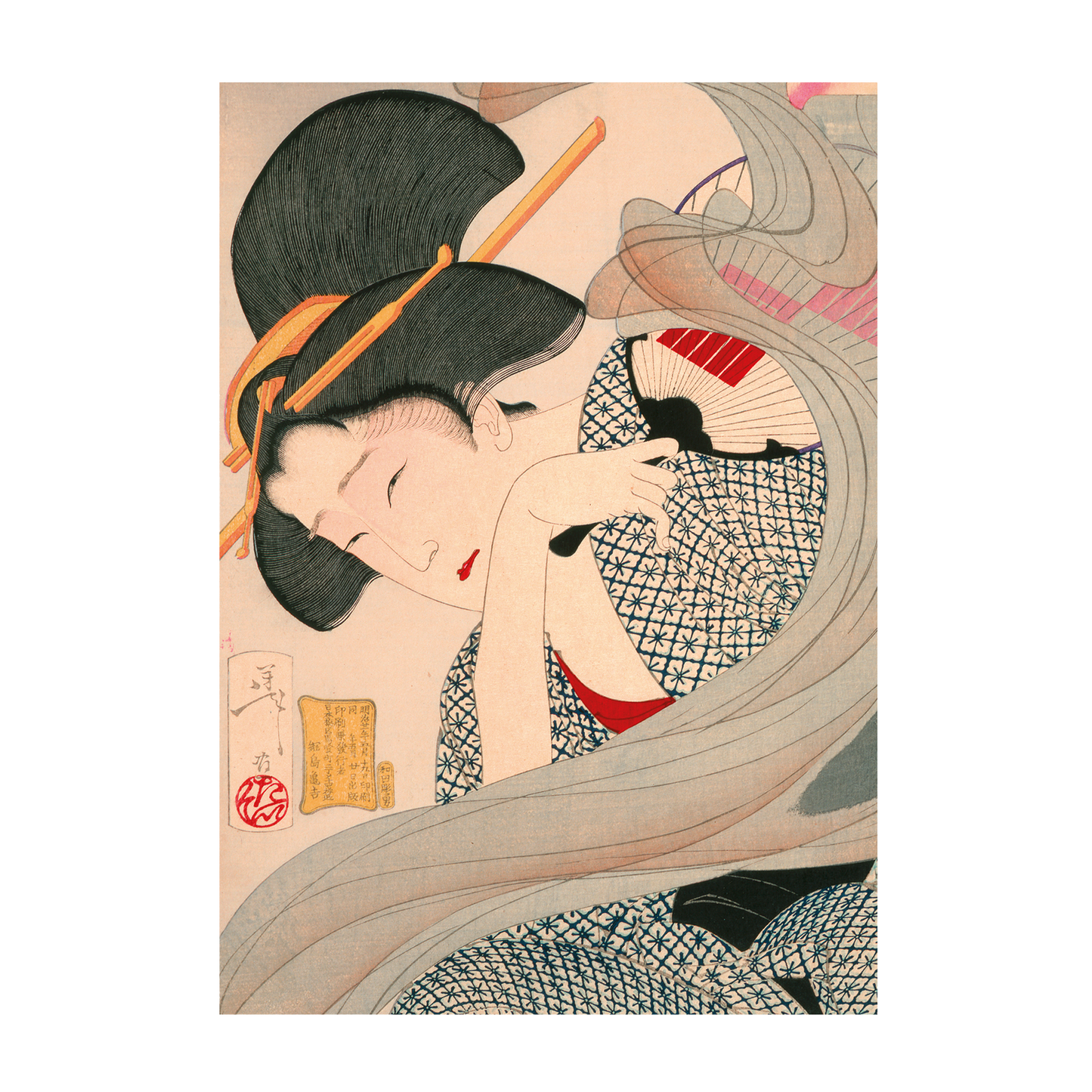 Yoshitoshi and Yoshitora - Card wallet
