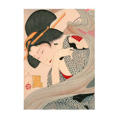 Yoshitoshi and Yoshitora - Card wallet