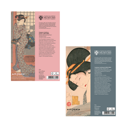Yoshitoshi and Yoshitora - Card wallet