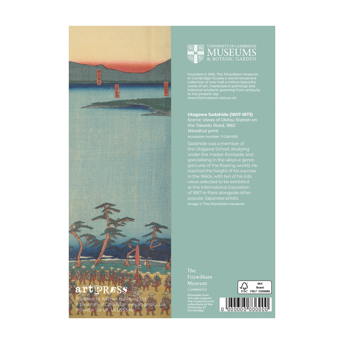 Scenic Views of Okitsu Station - Greeting card