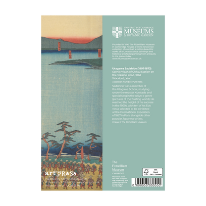 Scenic Views of Okitsu Station - Greeting card