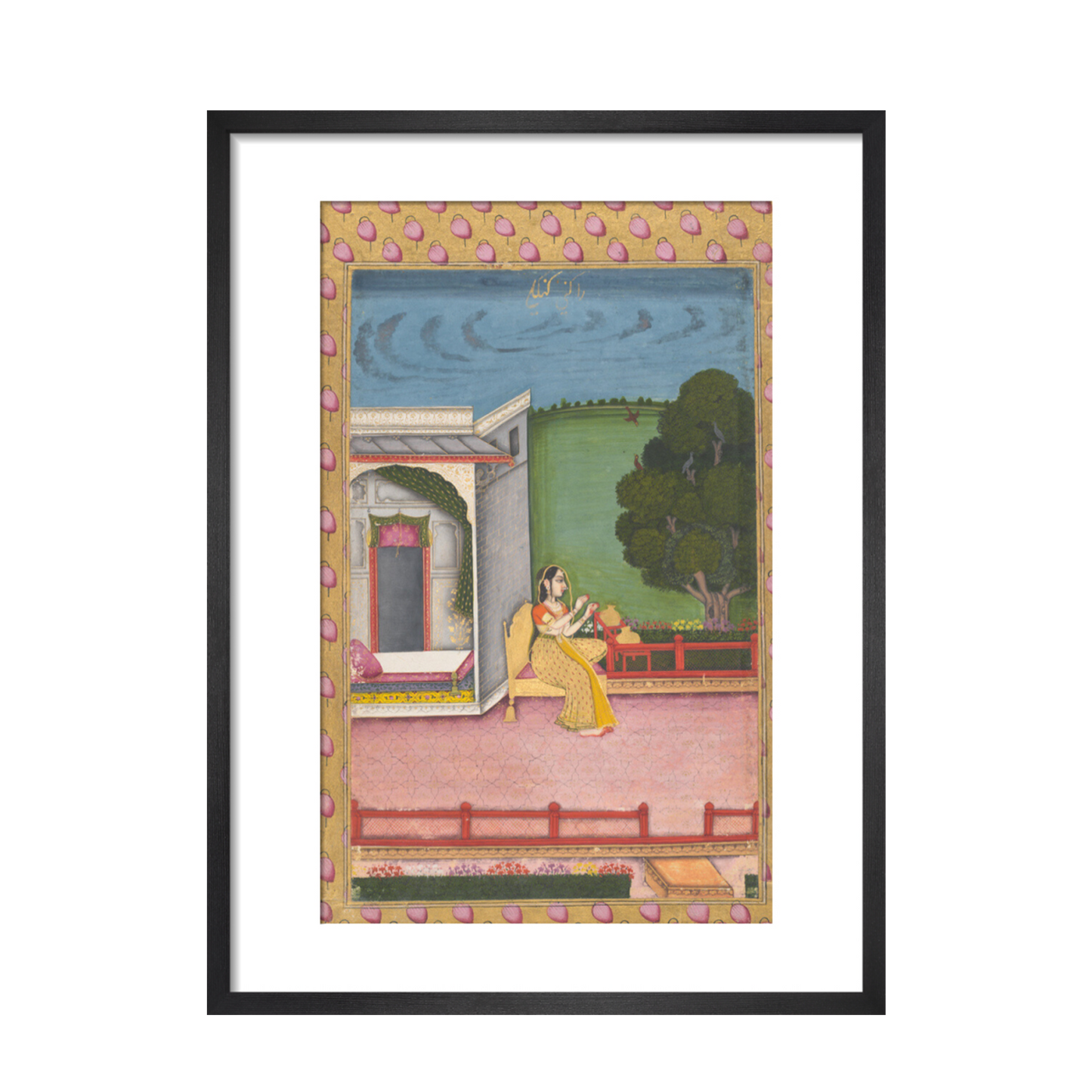 Ragini Gunakali - Art Print