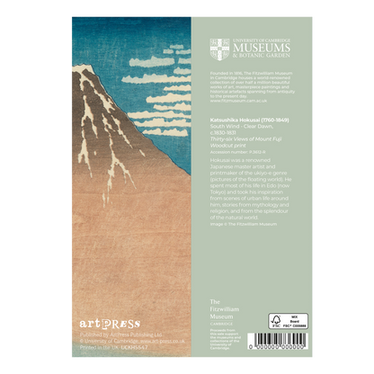 South Wind, Clear Dawn - Greeting card