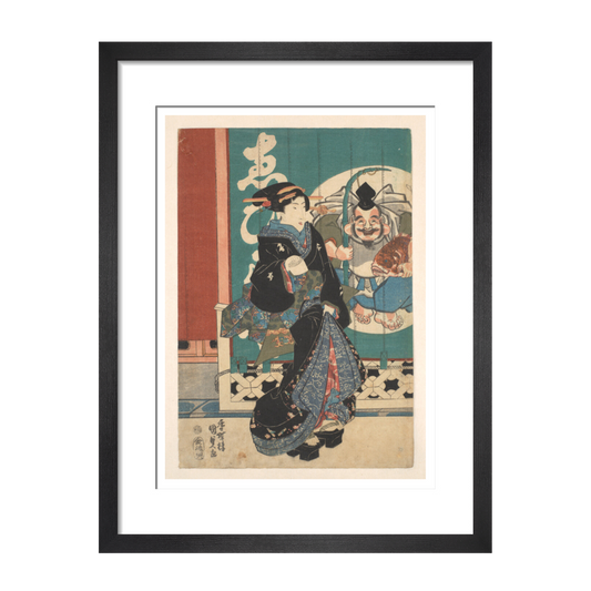 Women promenading in front of the Ebisu-ya shop curtains - Art print