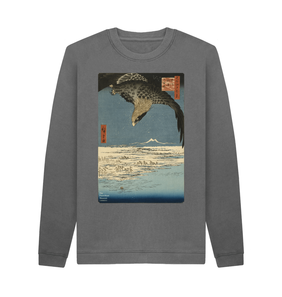 Slate Grey Printed Sweater Front
