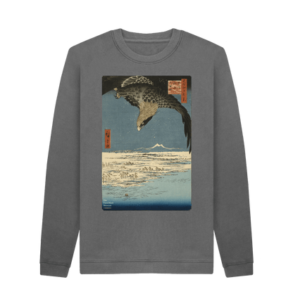 Slate Grey Printed Sweater Front