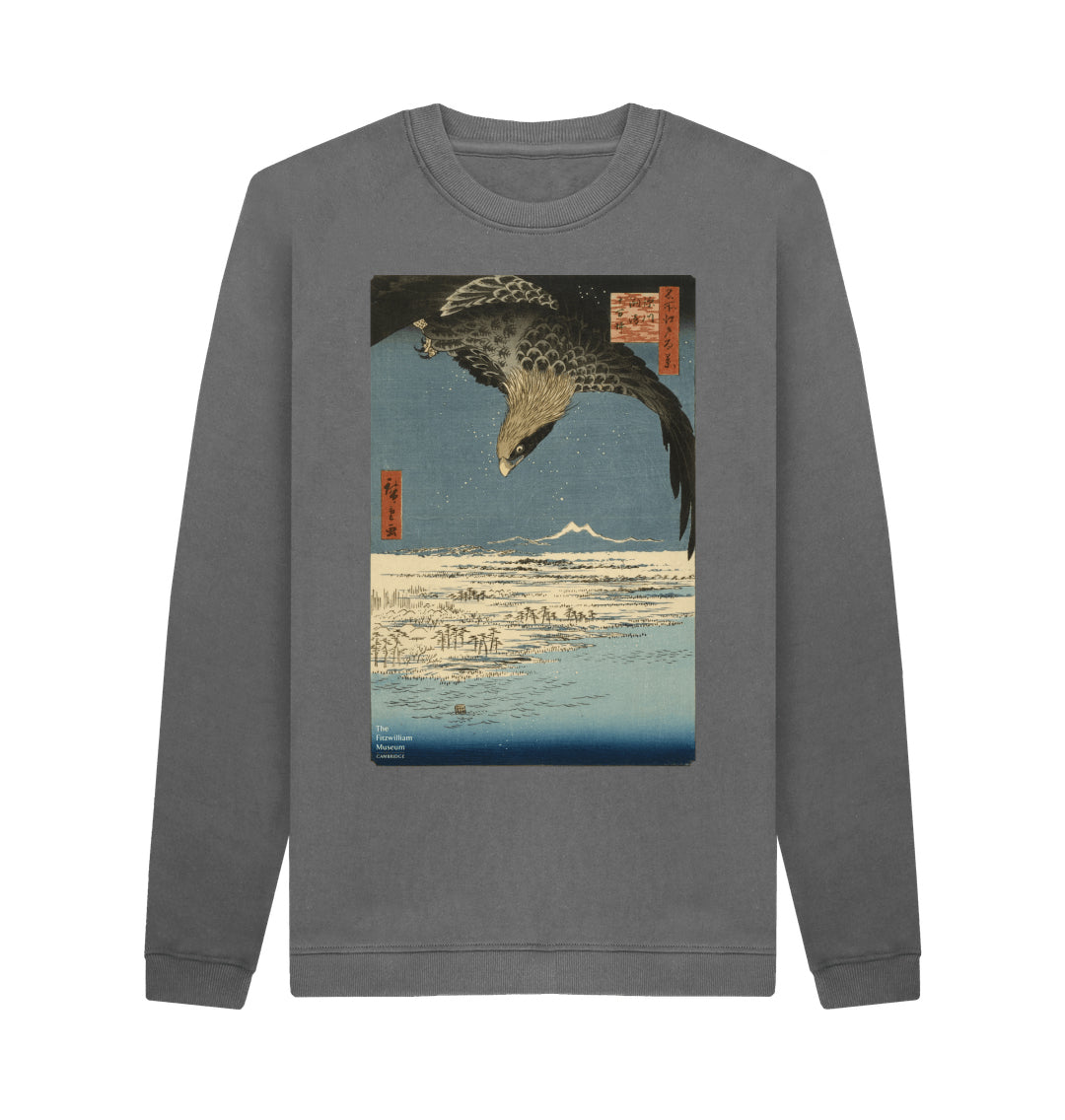 Hiroshige's Eagle Jumper