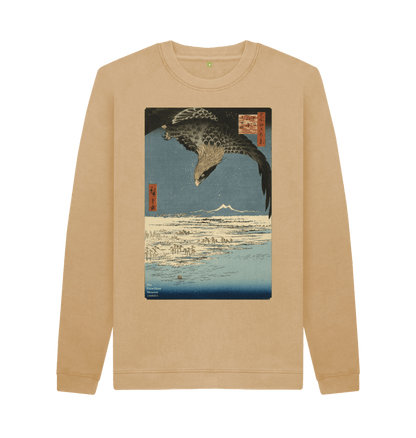 Sand Hiroshige Eagle Jumper