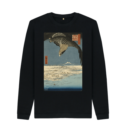 Black Printed Sweater Front