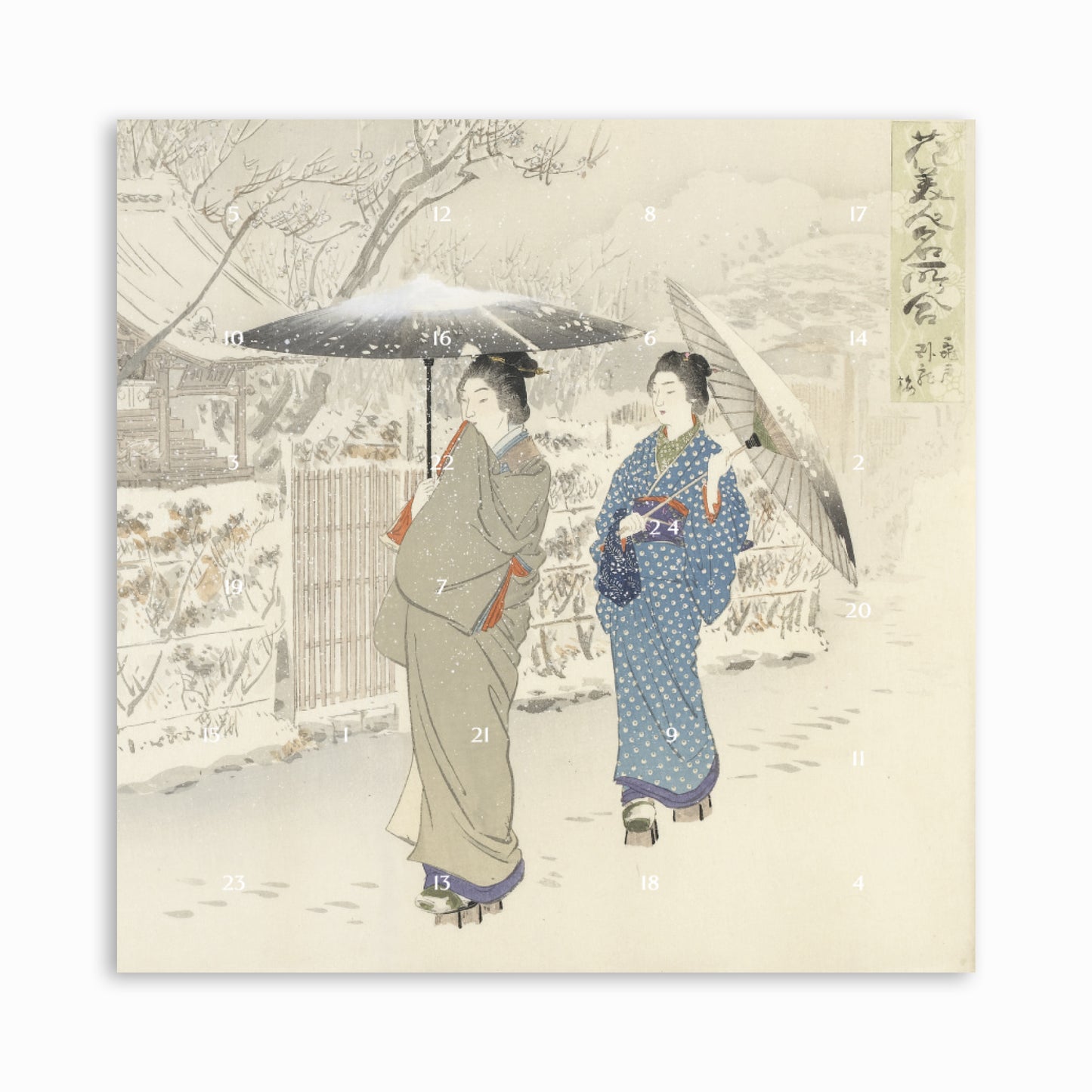 Japanese Woodblock Prints - Large Advent Calendar