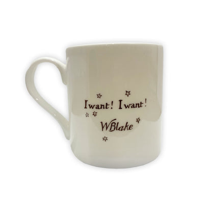 I Want! I Want! - Bone china mug