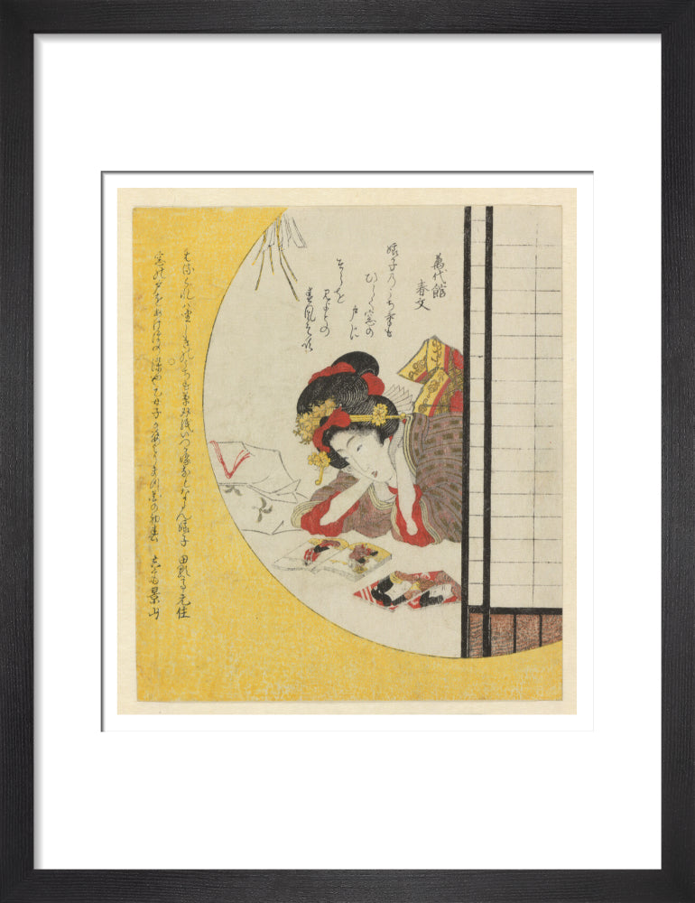 Woman seen through a window gazing at a book of actors - Art print
