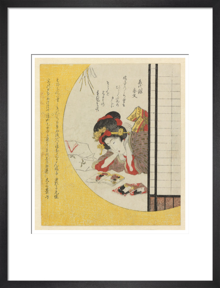 Woman seen through a window gazing at a book of actors - Art print