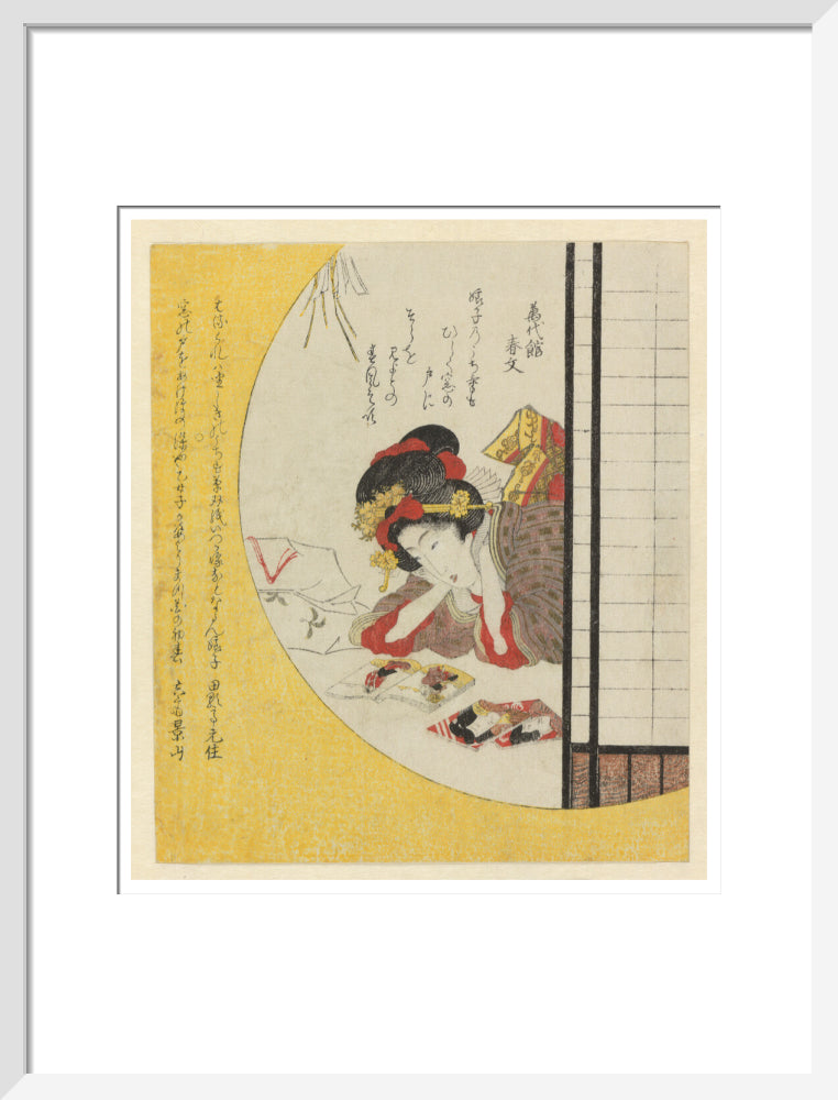 Woman seen through a window gazing at a book of actors - Art print