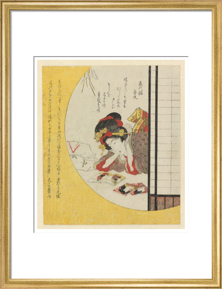 Woman seen through a window gazing at a book of actors - Art print