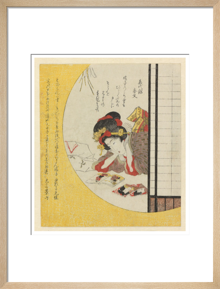 Woman seen through a window gazing at a book of actors - Art print