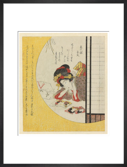 Woman seen through a window gazing at a book of actors - Art print