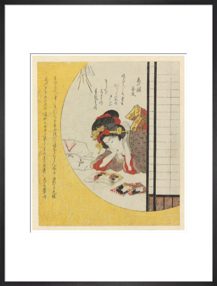 Woman seen through a window gazing at a book of actors - Art print