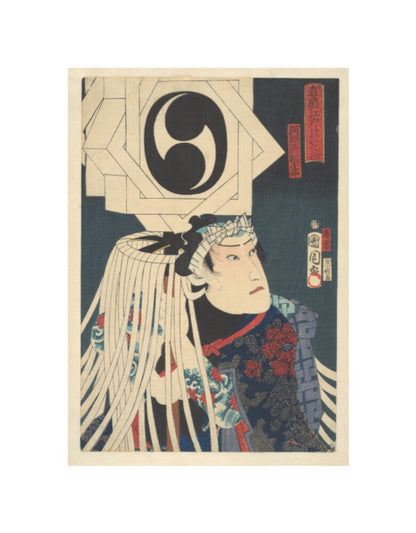 Kawarasaki Gonjûrô I as a tattooed fireman - Art print