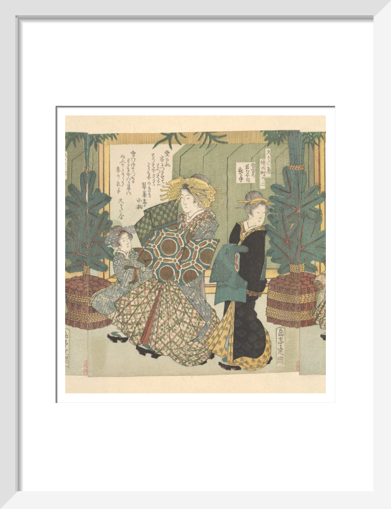 The Snow Clothes of Koromode of the Wakanaya - Art print