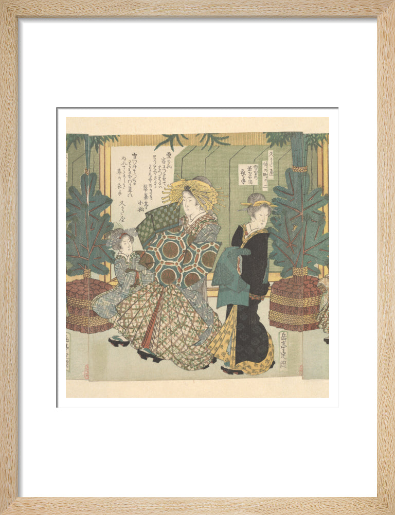 The Snow Clothes of Koromode of the Wakanaya - Art print