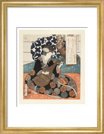 A female musician playing a biwa - Art print