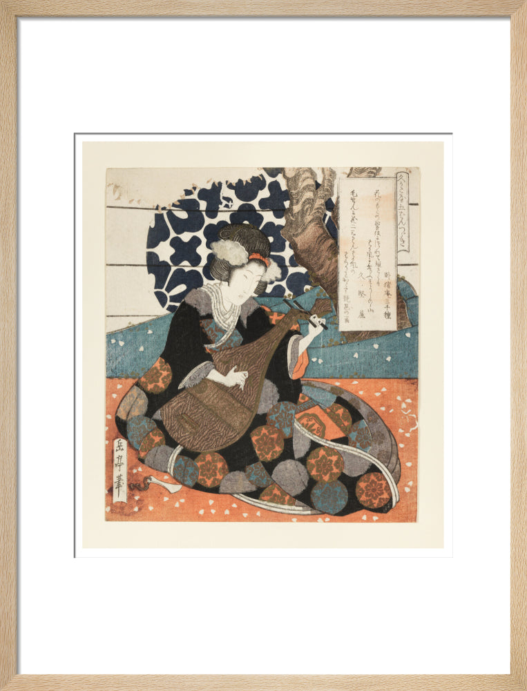 A female musician playing a biwa - Art print