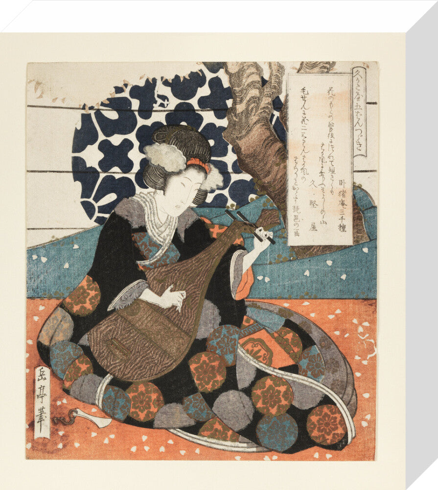 A female musician playing a biwa - Art print