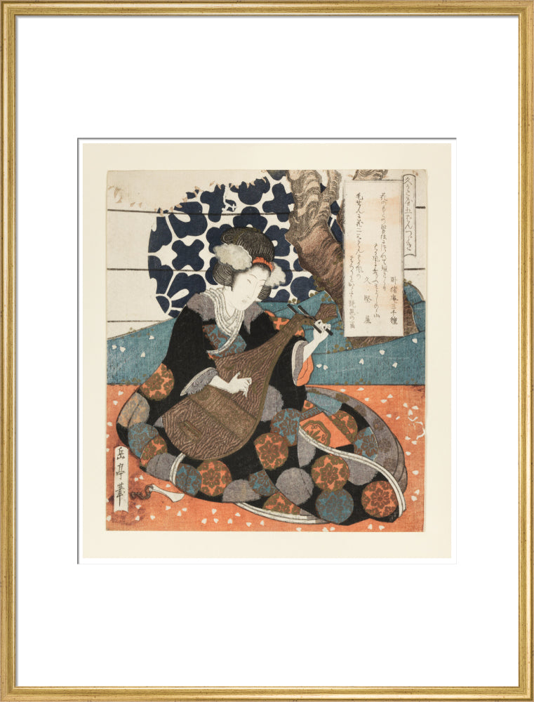 A female musician playing a biwa - Art print