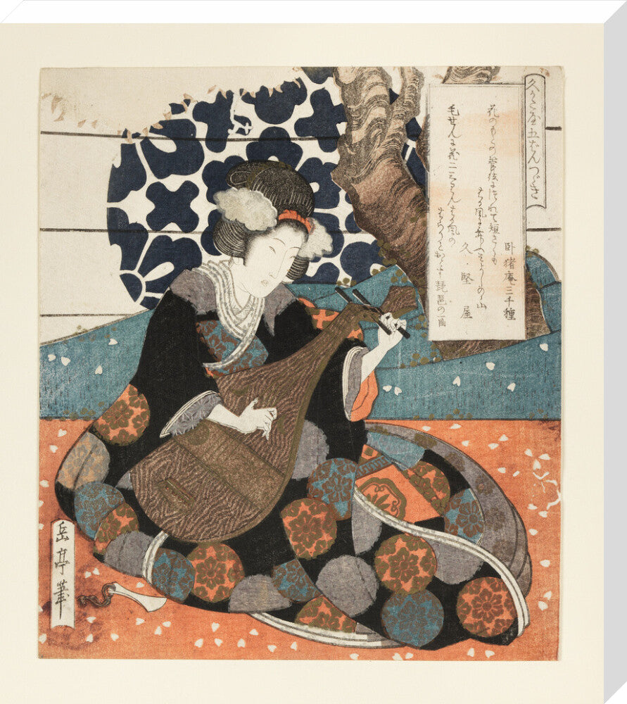 A female musician playing a biwa - Art print