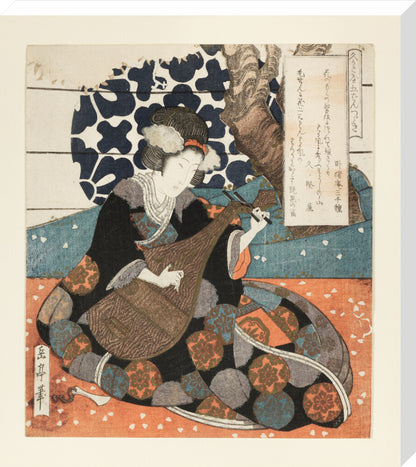 A female musician playing a biwa - Art print