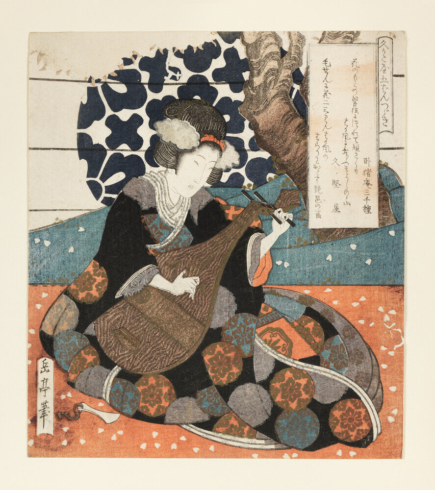 A female musician playing a biwa - Art print