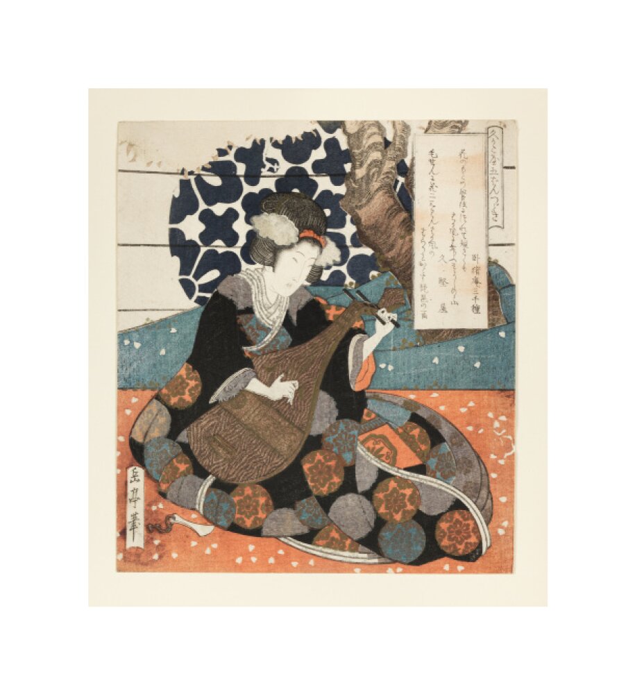 A female musician playing a biwa - Art print