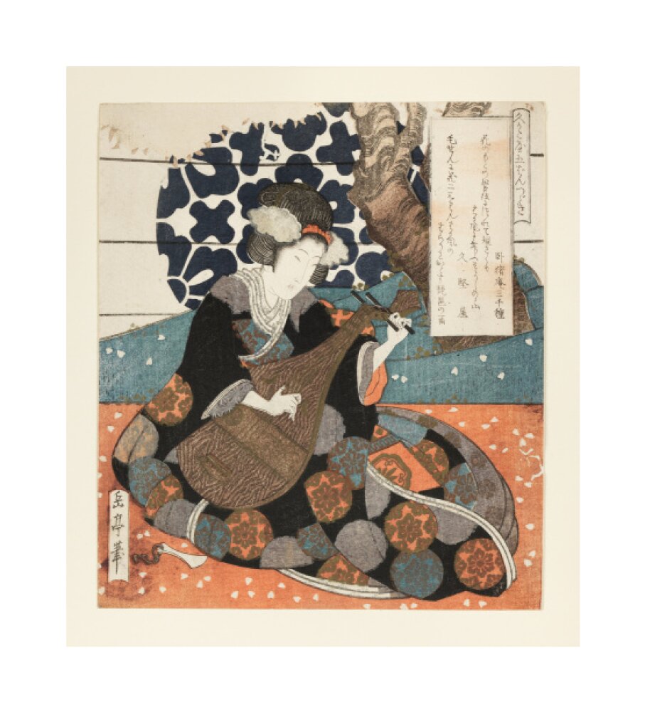 A female musician playing a biwa - Art print