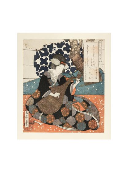 A female musician playing a biwa - Art print