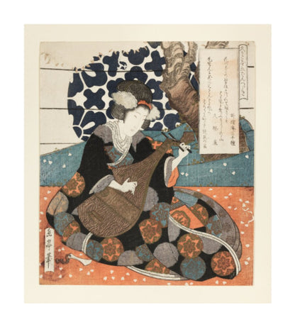 A female musician playing a biwa - Art print