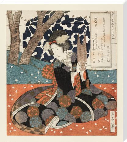 A female musician playing the sho - Art print