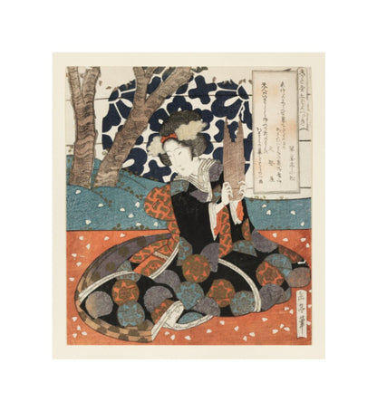 A female musician playing the sho - Art print