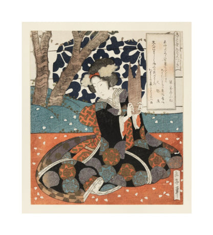 A female musician playing the sho - Art print